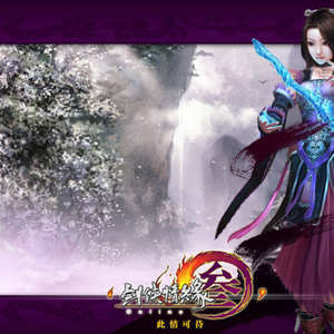 高清91传媒视频在线观看
