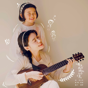 高清91传媒视频在线观看
