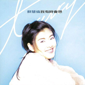 高清91传媒视频在线观看
