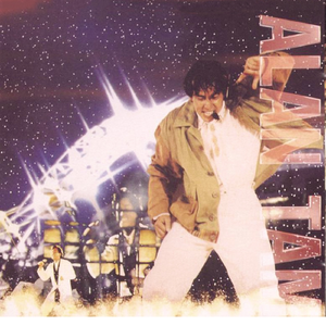 高清91传媒视频在线观看
