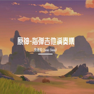 高清91传媒视频在线观看
